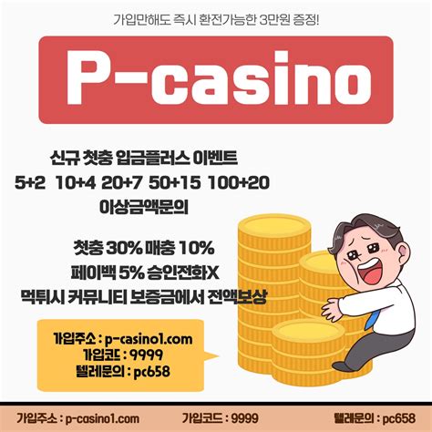 blackportal casino|️⭐️BLACK PORTAL CASINO⭐️ ️ UNDER BOSS JEFF .